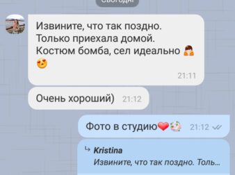 {{brizy_dc_image_alt imageSrc=